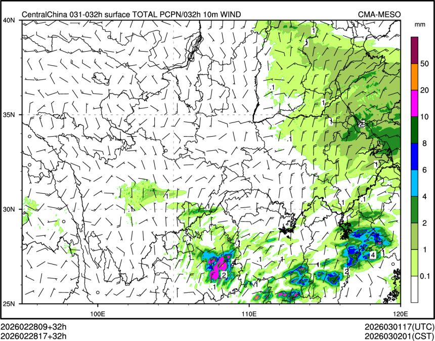 02/28 17时 +032小时