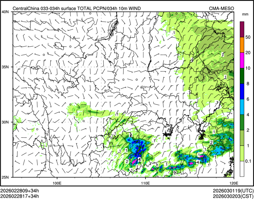 02/28 17时 +034小时