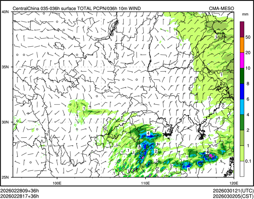 02/28 17时 +036小时