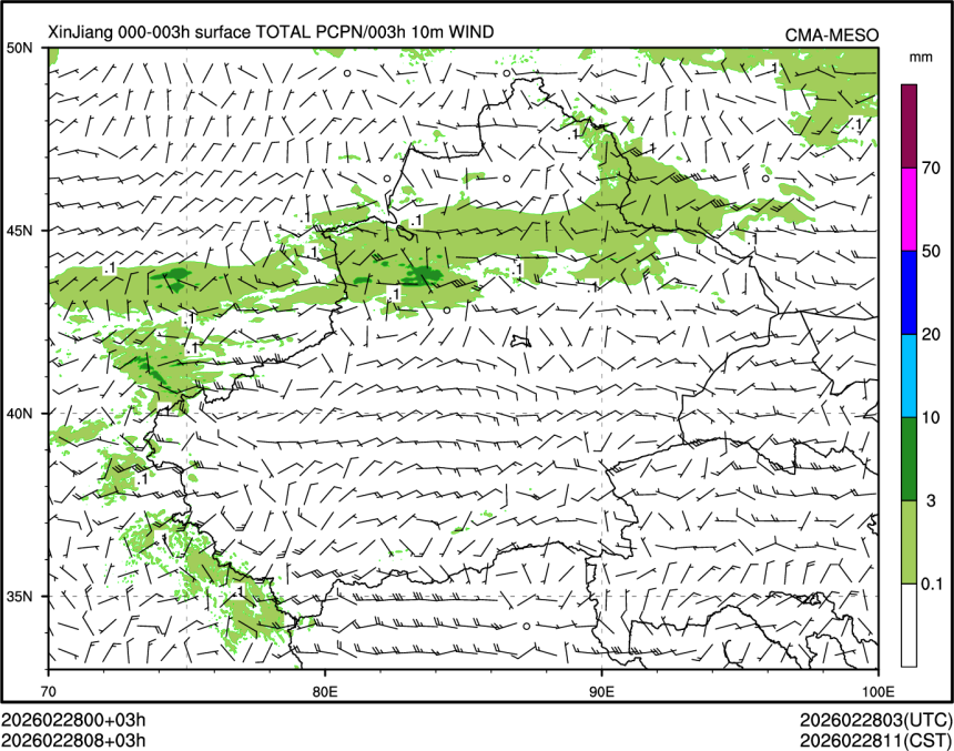 02/28 08时 +003小时