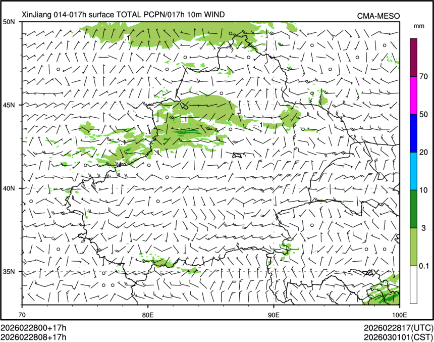 02/28 08时 +017小时