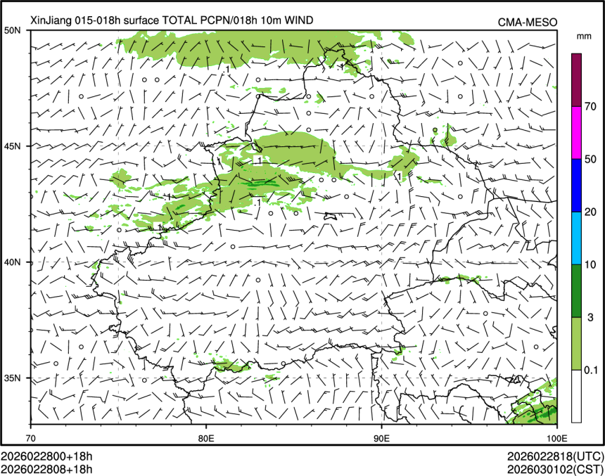 02/28 08时 +018小时