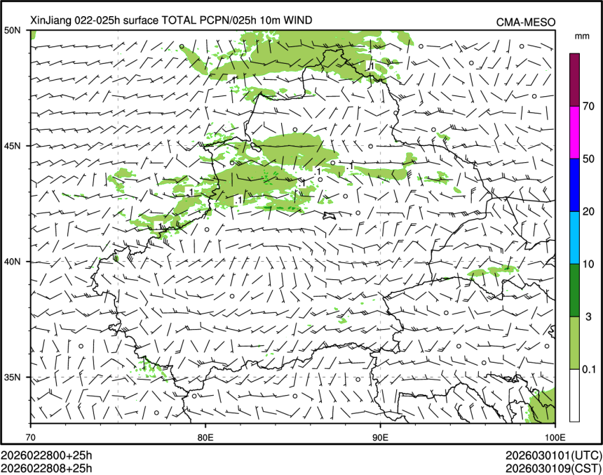 02/28 08时 +025小时