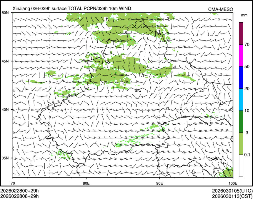 02/28 08时 +029小时