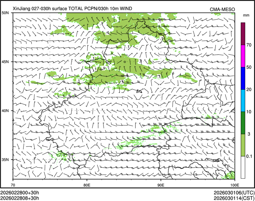 02/28 08时 +030小时