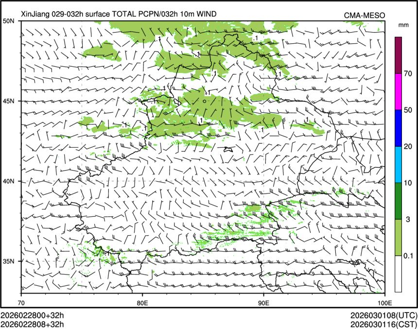 02/28 08时 +032小时