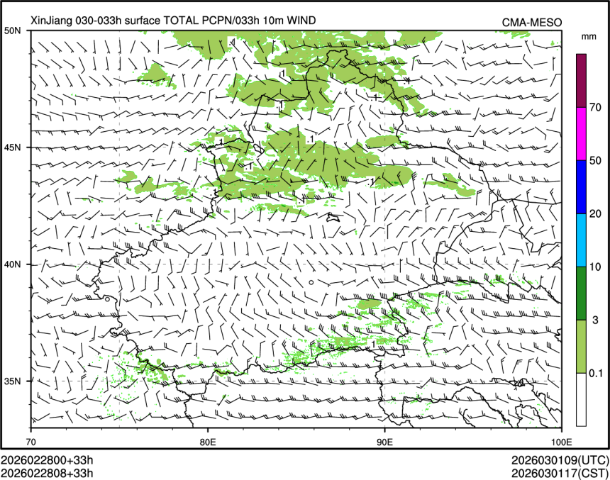 02/28 08时 +033小时