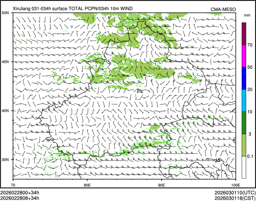 02/28 08时 +034小时