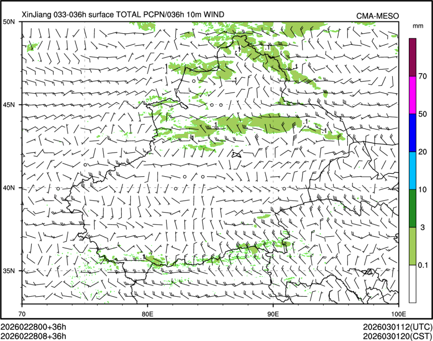 02/28 08时 +036小时