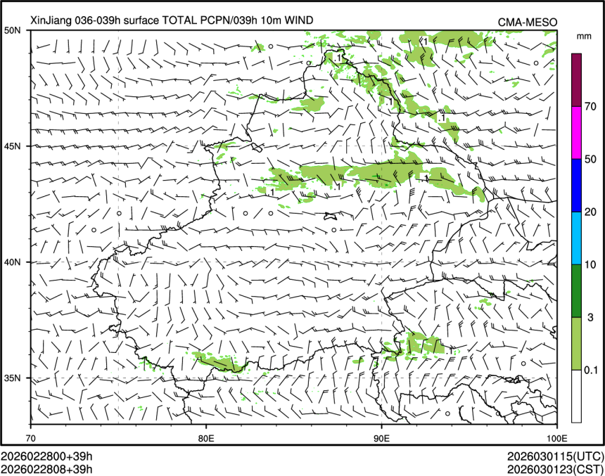 02/28 08时 +039小时