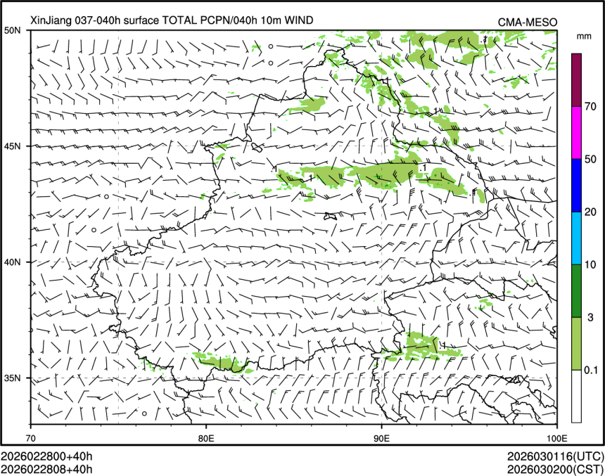 02/28 08时 +040小时