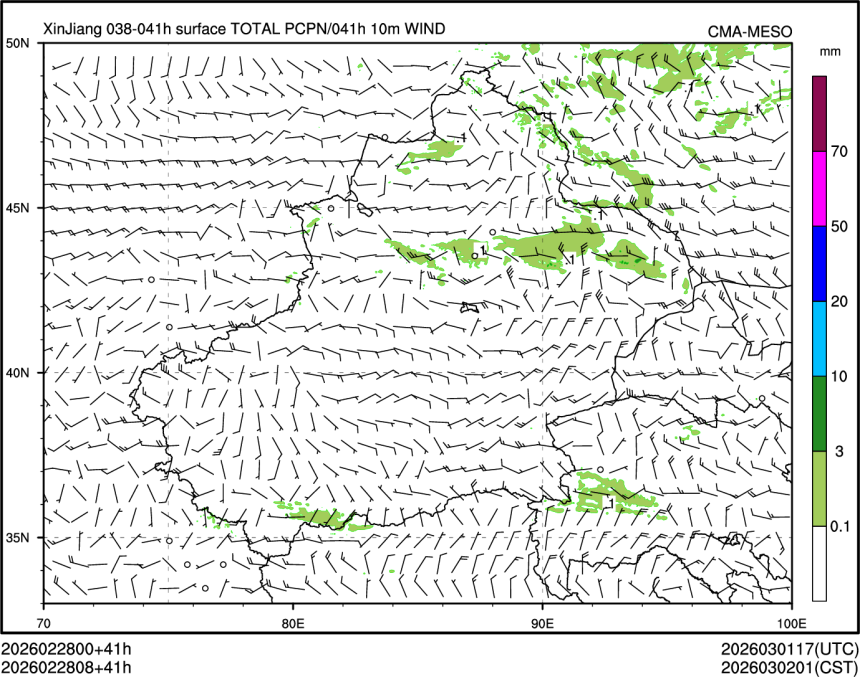 02/28 08时 +041小时