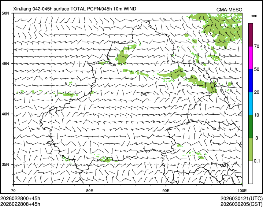 02/28 08时 +045小时