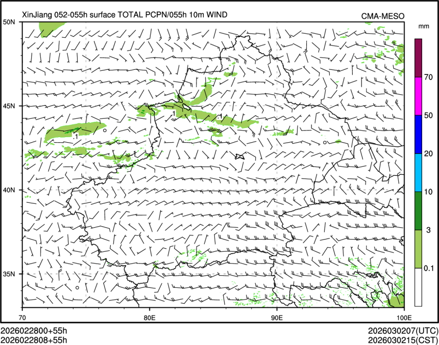 02/28 08时 +055小时