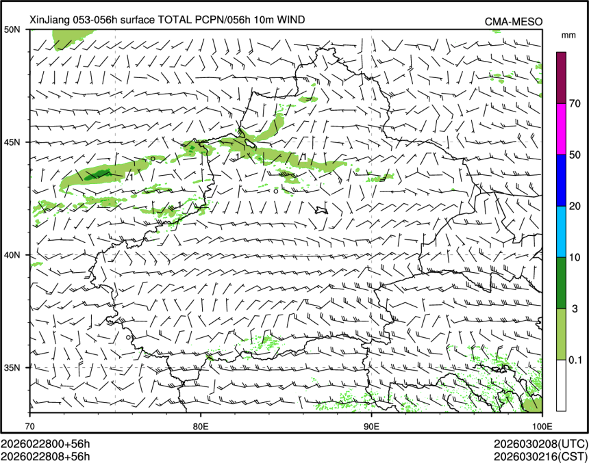 02/28 08时 +056小时