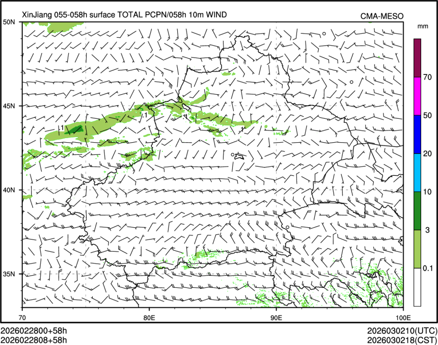 02/28 08时 +058小时