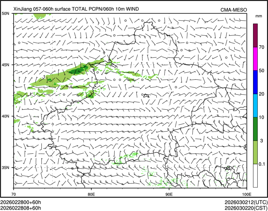 02/28 08时 +060小时