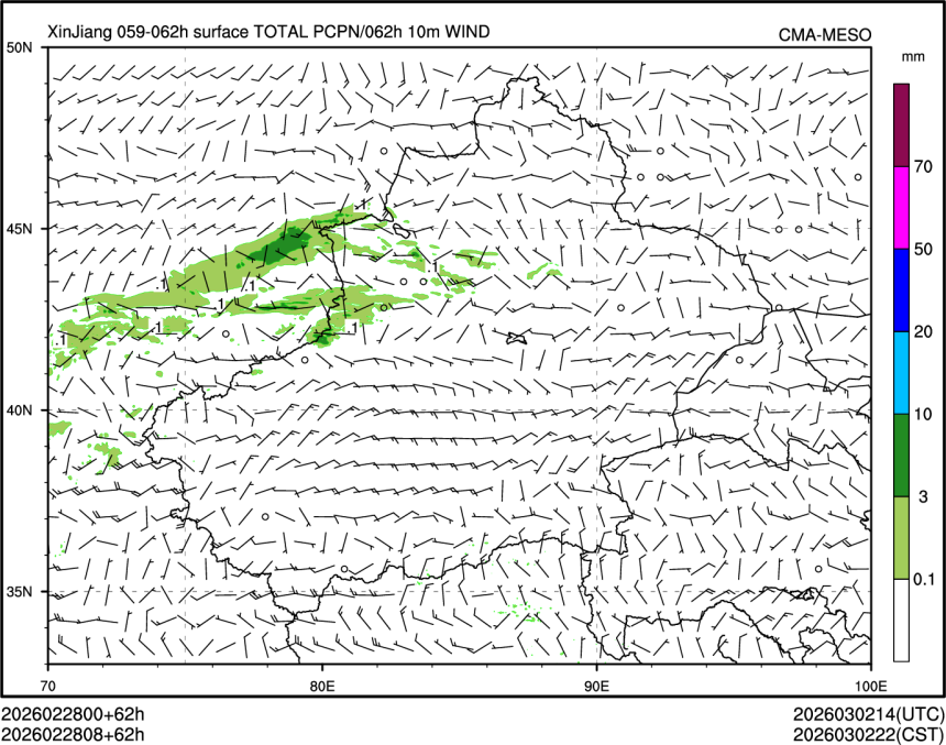 02/28 08时 +062小时