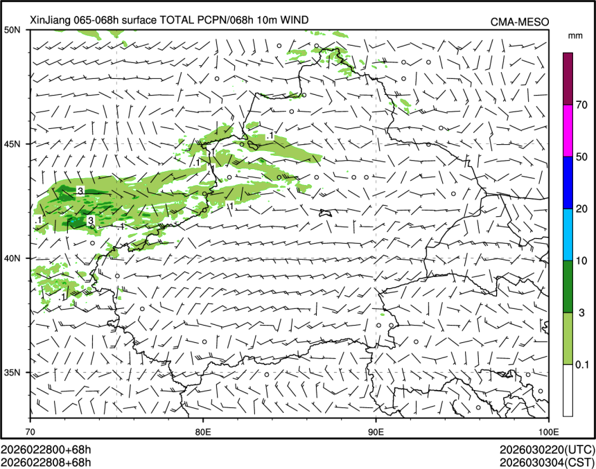 02/28 08时 +068小时