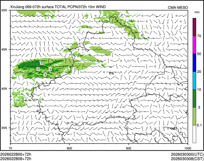 02/28 08时 +072小时