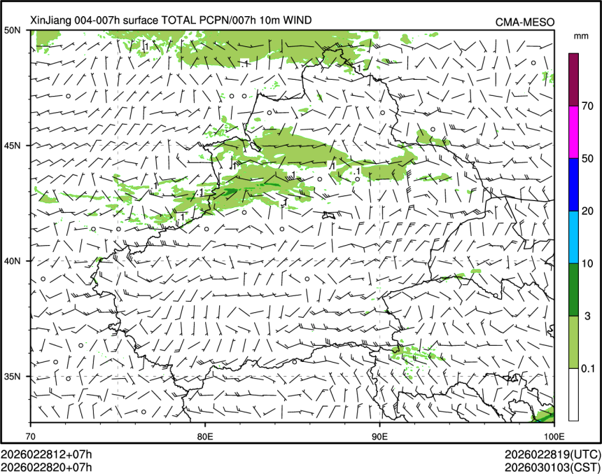 02/28 20时 +007小时