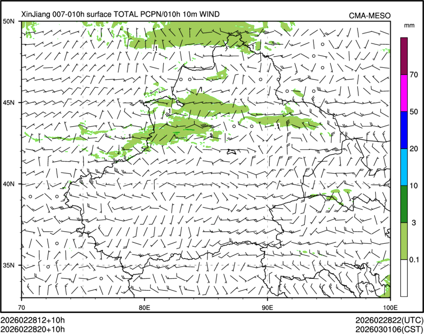 02/28 20时 +010小时