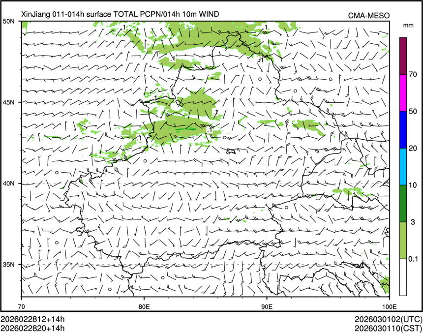 02/28 20时 +014小时
