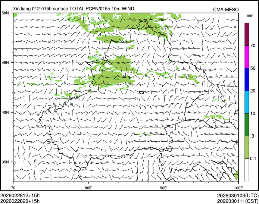 02/28 20时 +015小时