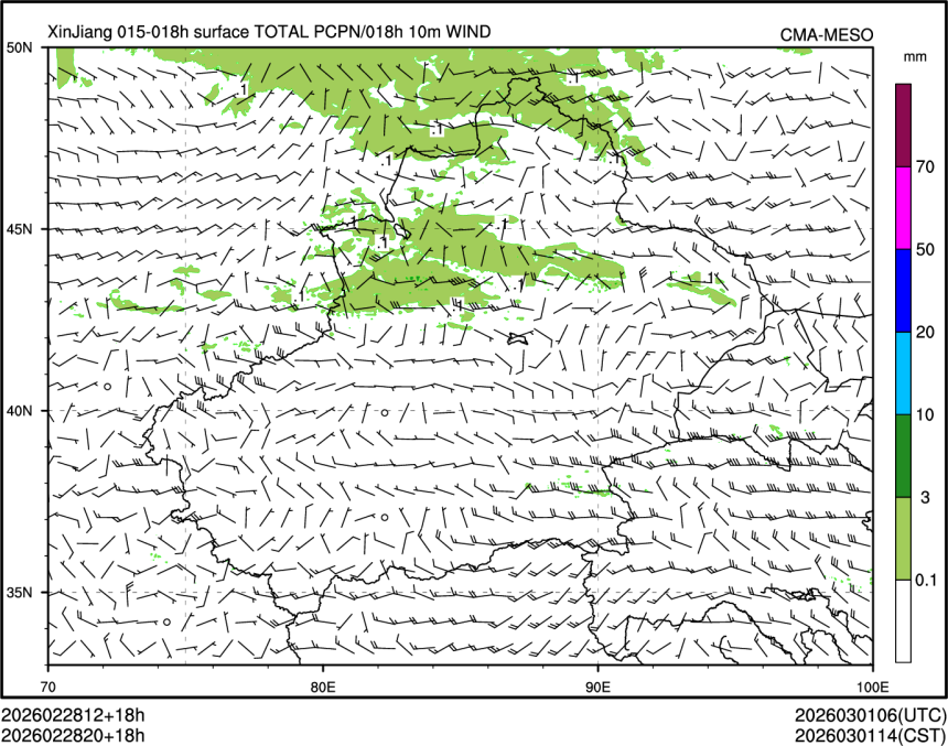 02/28 20时 +018小时
