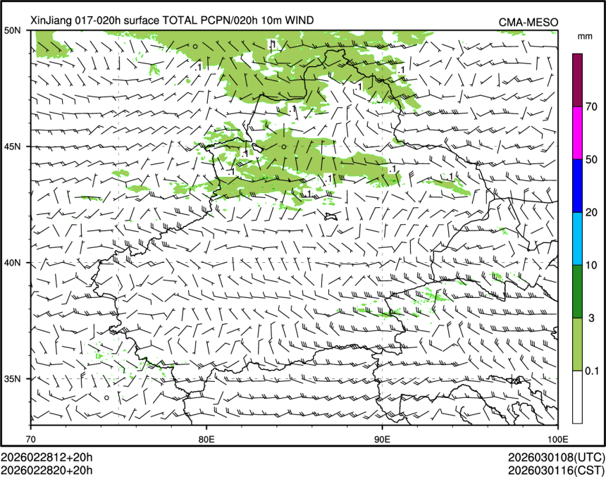 02/28 20时 +020小时