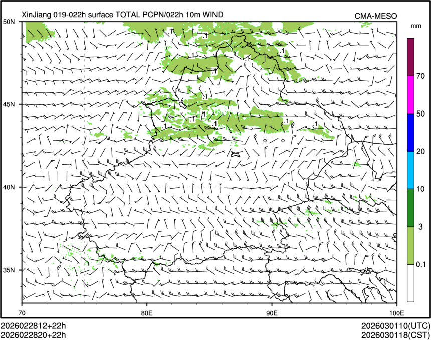 02/28 20时 +022小时
