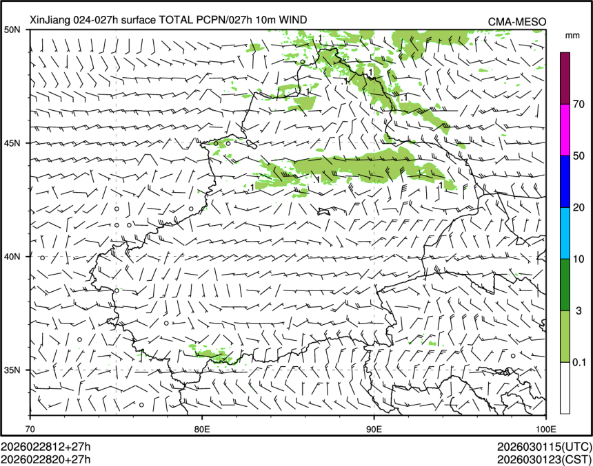 02/28 20时 +027小时