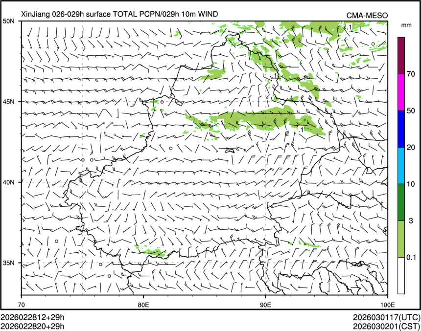02/28 20时 +029小时