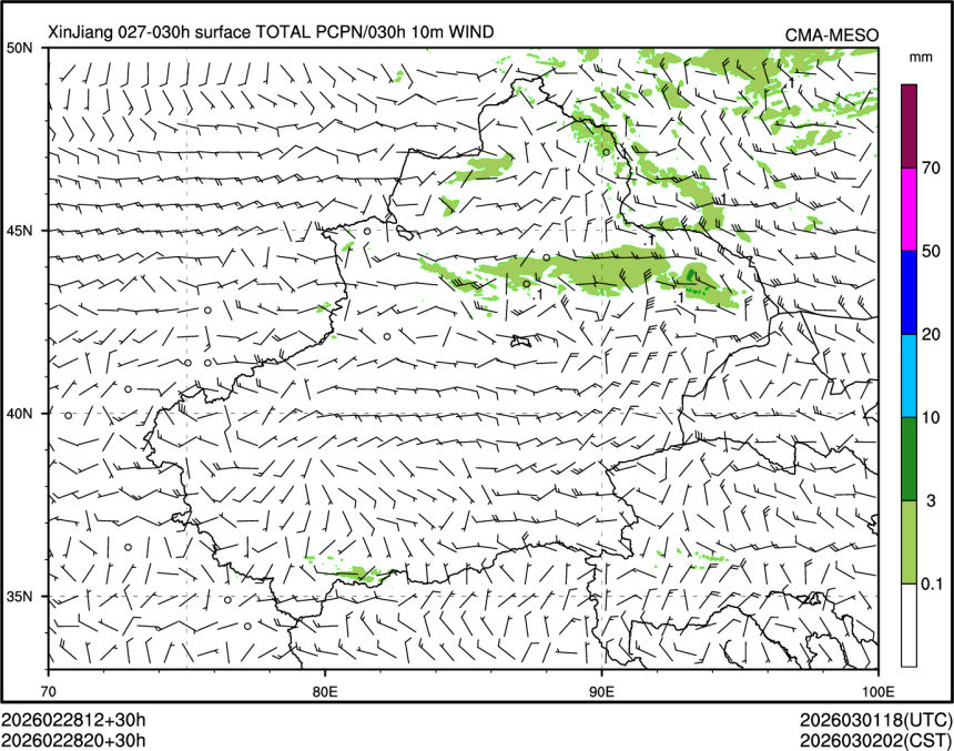 02/28 20时 +030小时
