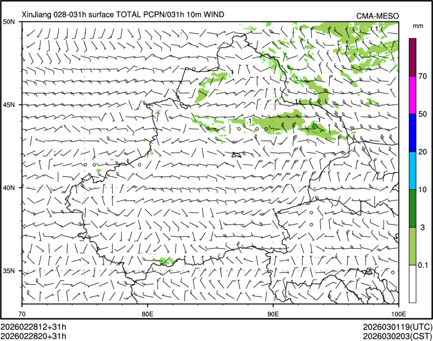 02/28 20时 +031小时