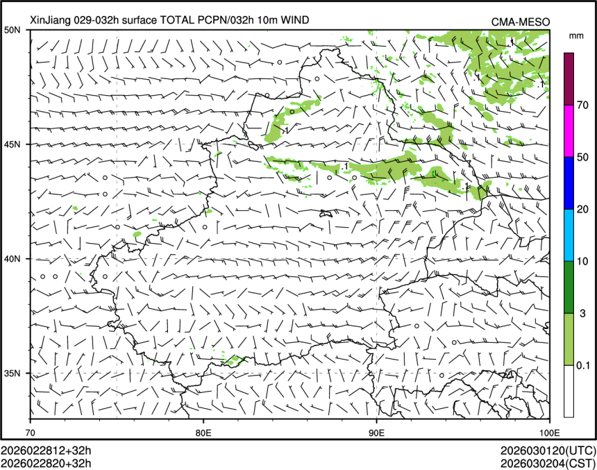 02/28 20时 +032小时