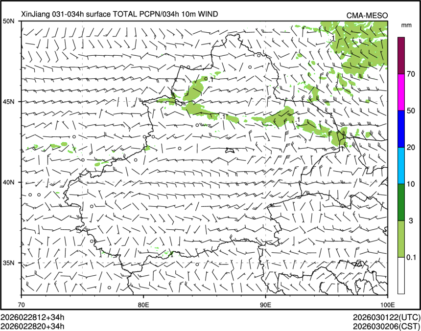 02/28 20时 +034小时