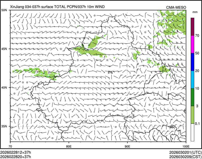 02/28 20时 +037小时