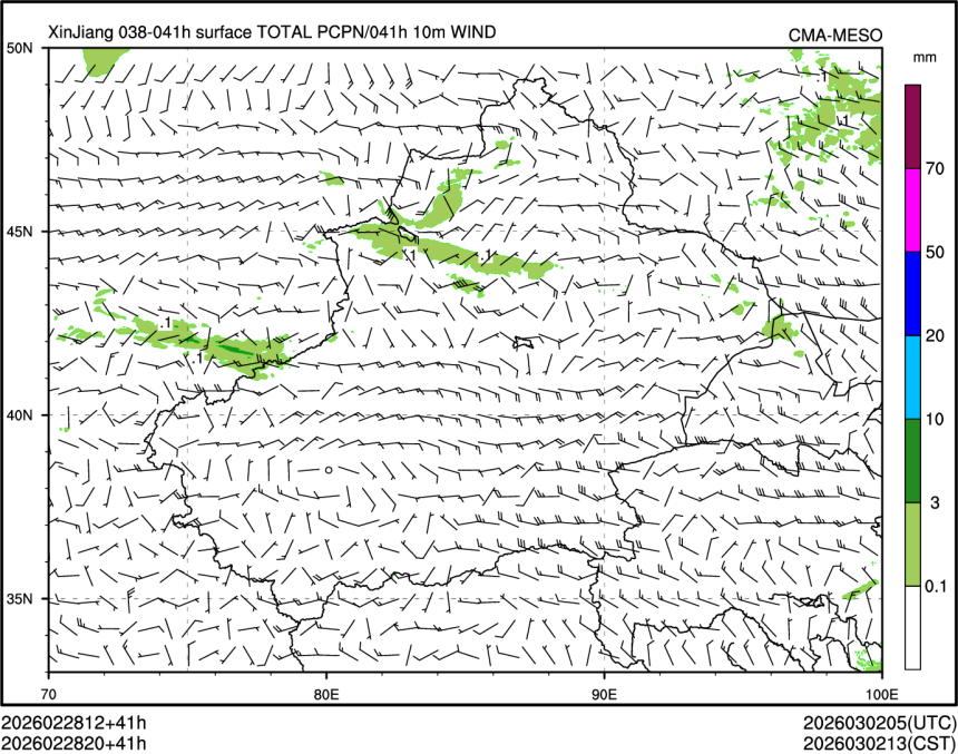 02/28 20时 +041小时