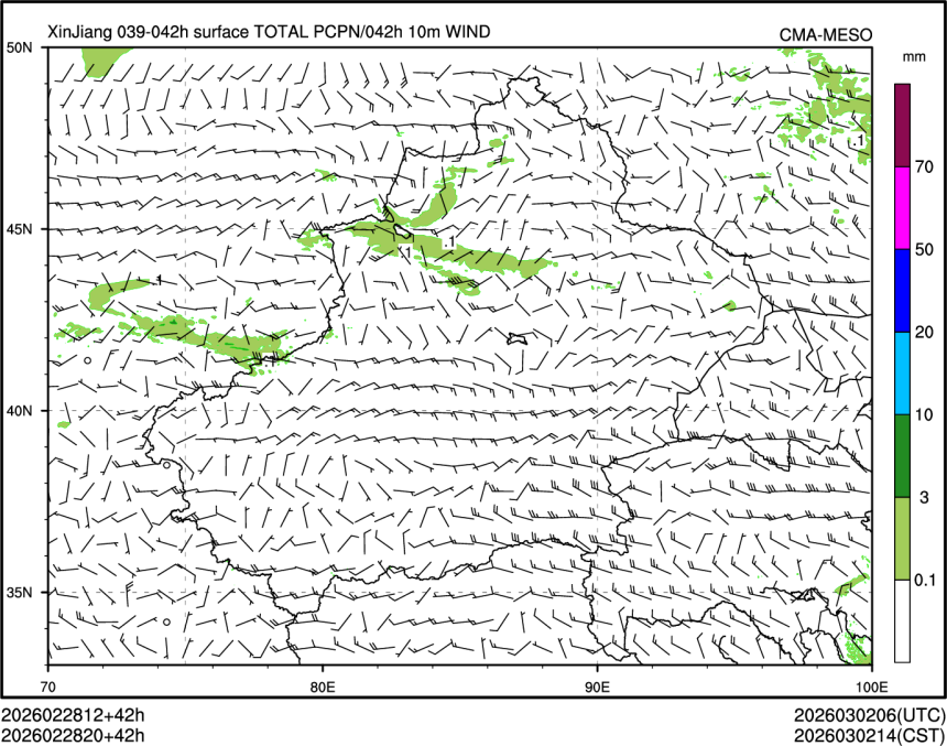 02/28 20时 +042小时