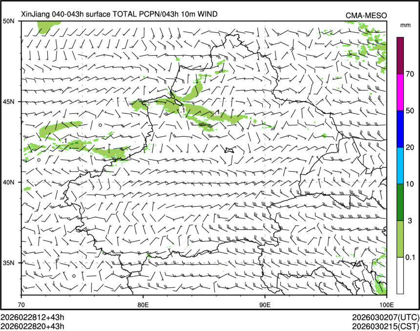 02/28 20时 +043小时