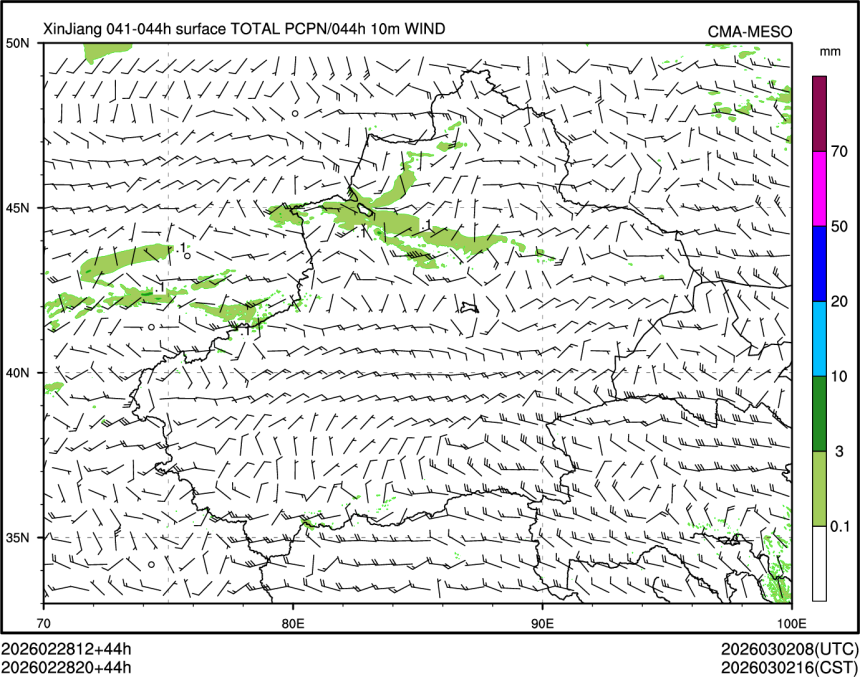 02/28 20时 +044小时