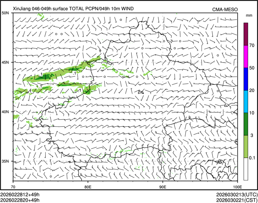 02/28 20时 +049小时