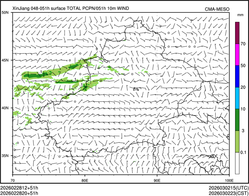 02/28 20时 +051小时
