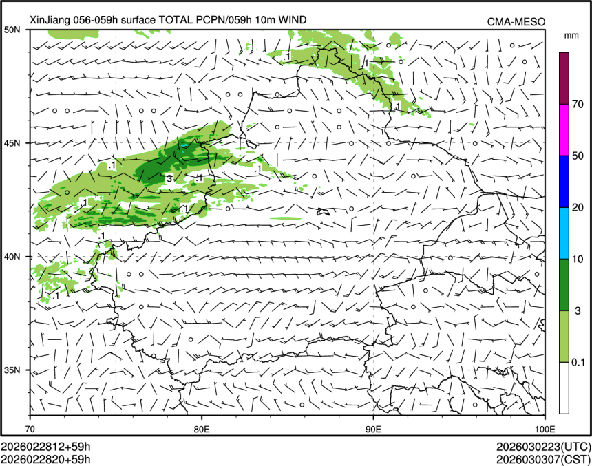 02/28 20时 +059小时