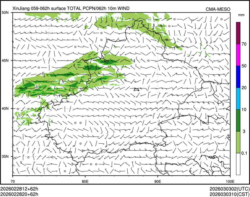 02/28 20时 +062小时