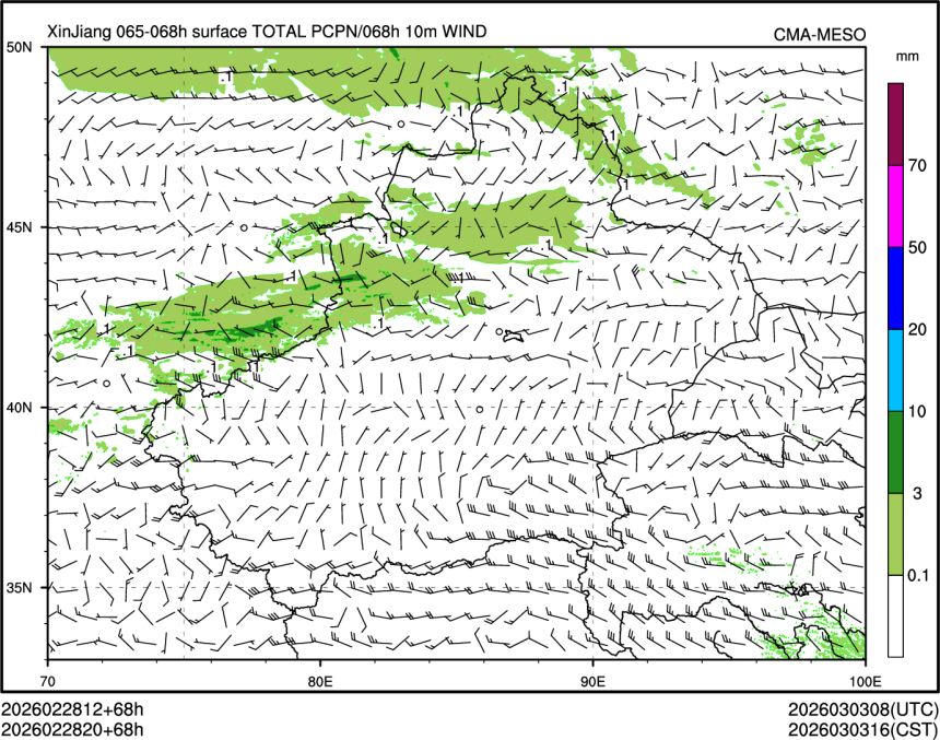 02/28 20时 +068小时