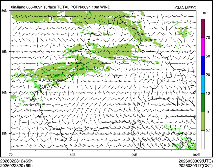 02/28 20时 +069小时