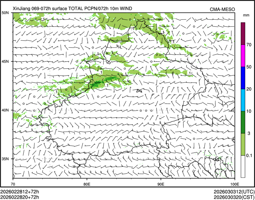 02/28 20时 +072小时