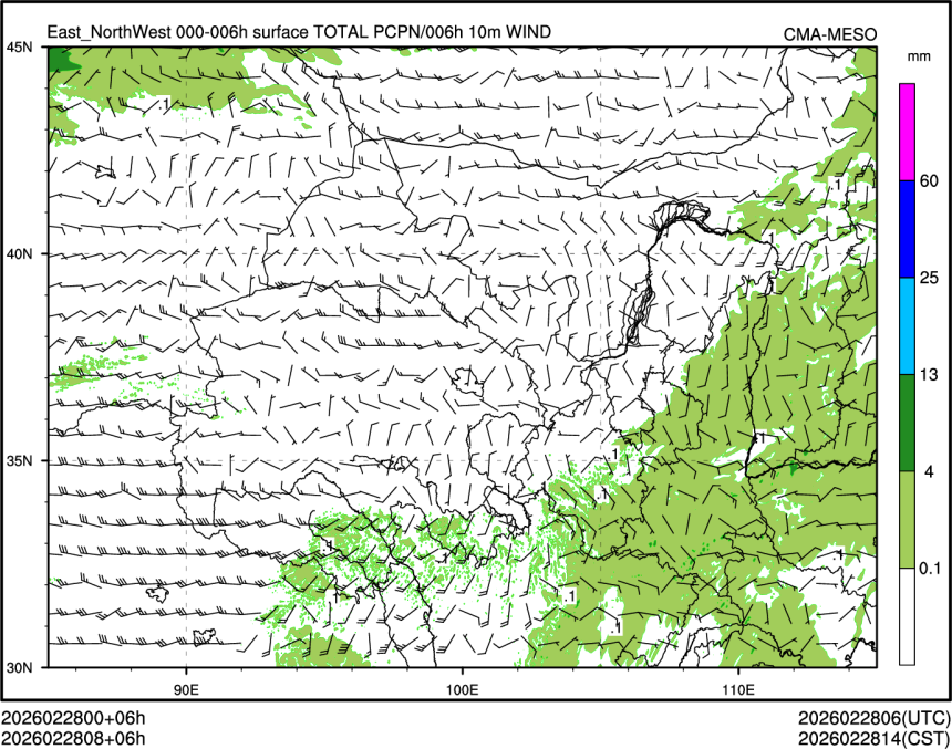 02/28 08时 +006小时